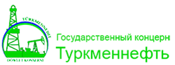 ГК «Туркменнефть»